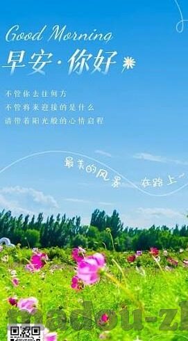 超碰成人公开免费视频-成人世界中的自由探索，超碰视频的多元视角