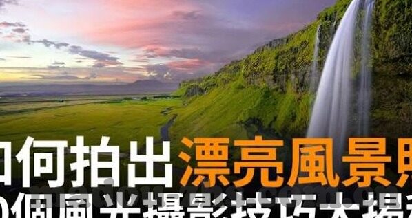 国产91麻豆精品-国产91麻豆精品现象解析，文化、市场需求与审美的抉择