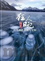国产午夜福利视频麻豆-暴露与诱惑的边缘，寻找国产午夜福利视频背后的思考