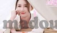 麻豆女神苏畅微爱视频-独家揭秘，麻豆界的闪耀新星——苏畅微的微爱瞬间