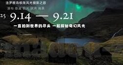 麻豆视频app下载无限观看苹果-璀璨视界，尽享无限——苹果手机上的麻豆视频app探索之旅