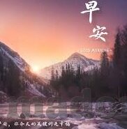 麻豆影视app在线观看-麻豆影视APP的多样化内容与便捷在线观看体验