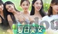 免费人妻精品一区二区三区-探索网络世界的隐秘角落，免费人妻精品一区二区三区的真实面貌