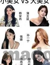 日韩电影av片-电影艺术的多元视角，日韩电影与AV片的差异与共性