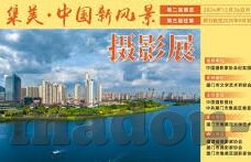 视频 麻豆-视频与麻豆，重塑数字时代的表达与视角